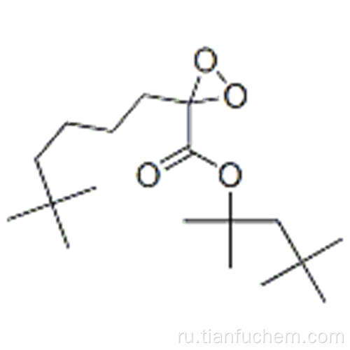 1,1,3,3-тетраметилбутилпероксинеодеканоат CAS 51240-95-0
